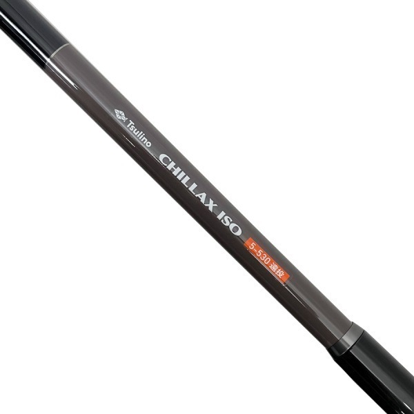 CHILLAX ISO 遠投【遠投ガイド仕様の磯竿/カゴ釣り/投げサビキ/ぶっこみ釣り】(5-530PTS)